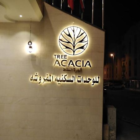 Acacia Aparthotel เจดดาห์ ภายนอก รูปภาพ