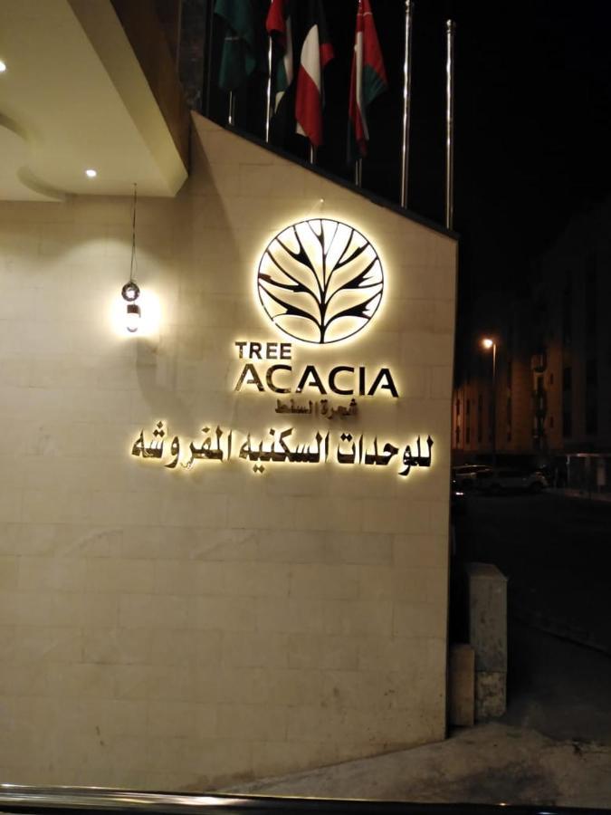 Acacia Aparthotel เจดดาห์ ภายนอก รูปภาพ